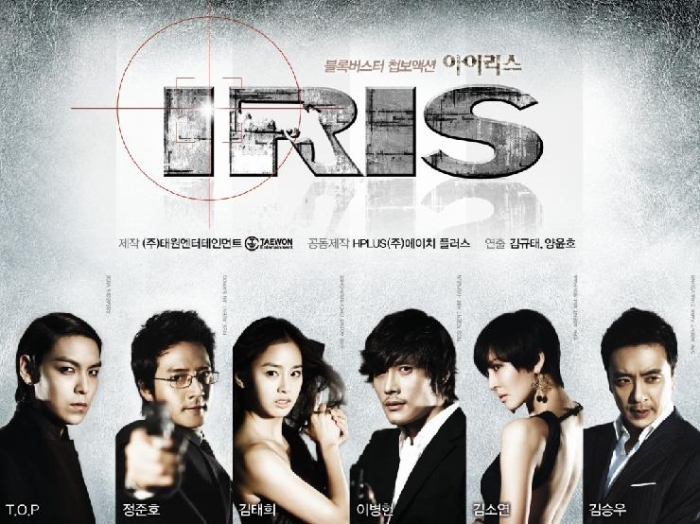 Drama Korea Action Terbaik