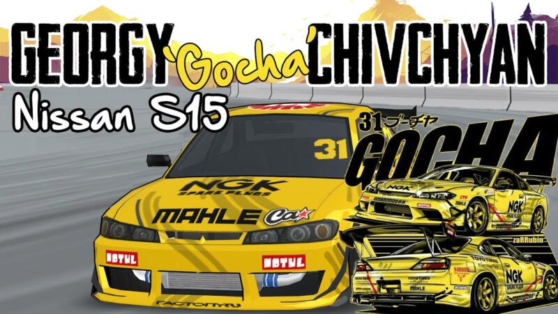 kode Livery FR Legend 