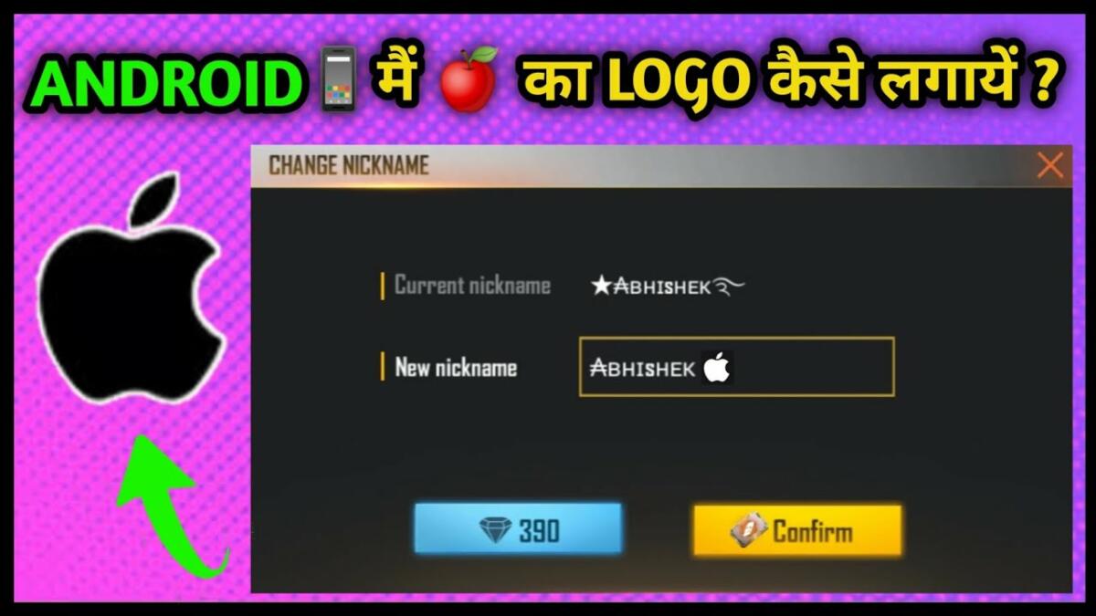 Inilah Skin yang Dibocorkan Hadir di Kolaborasi MLBB x Spongebob Squarepants!