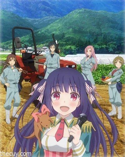 No-Rin (Nou-rin)