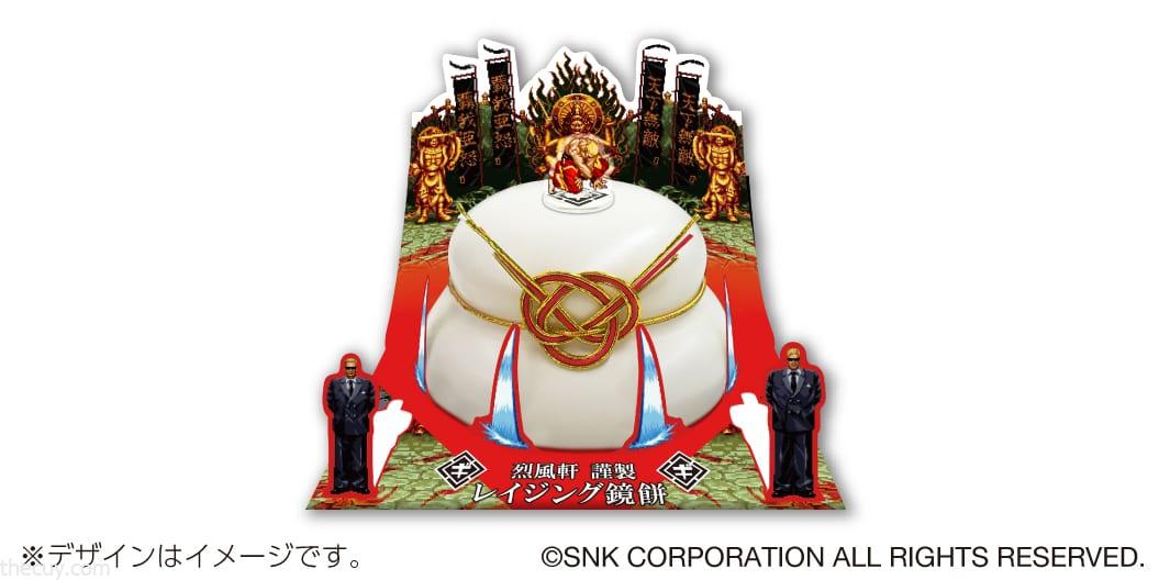 Kolaborasi Mobile Legends dan Spongebob Siap Hadir Desember 2025