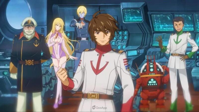 Rekomendasi Anime Sci Fi Galaksi