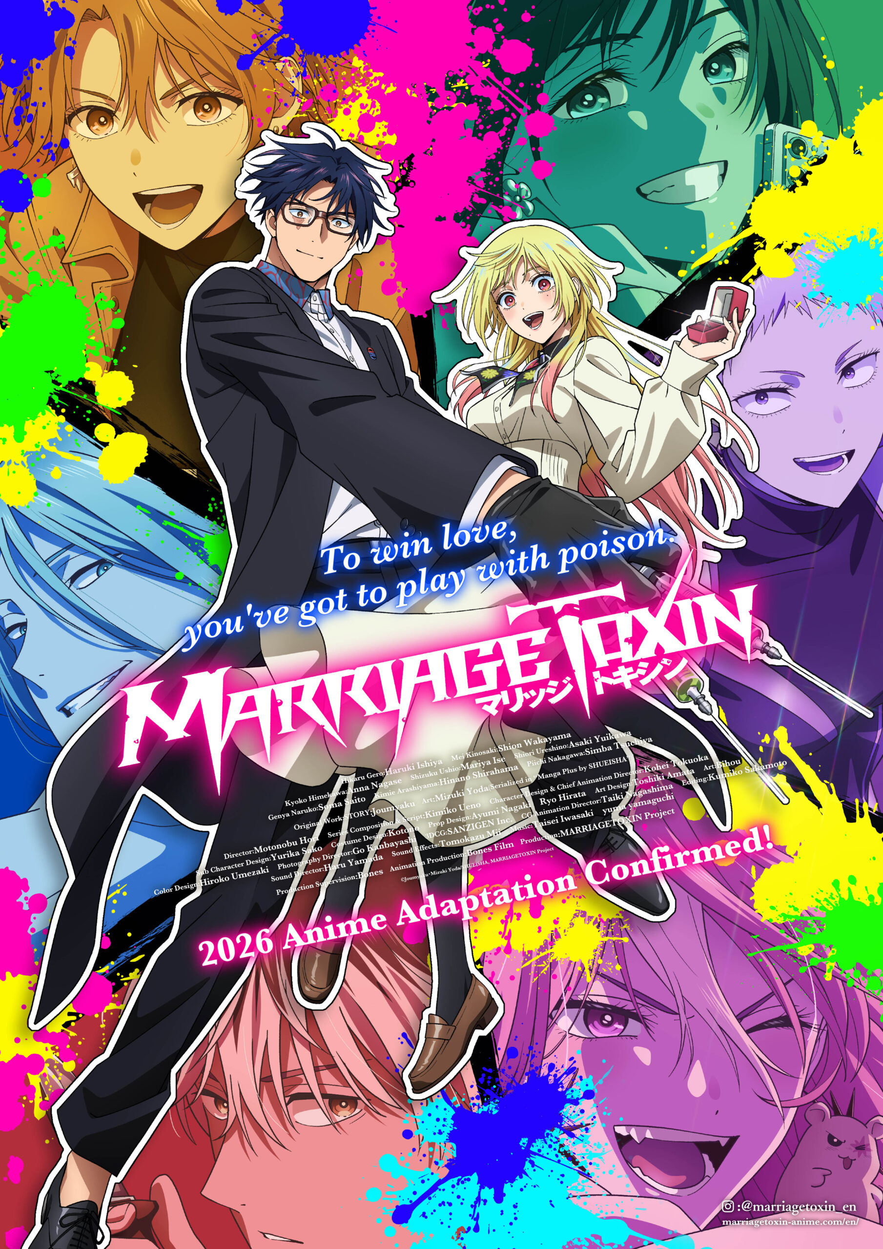 MARRIAGETOXIN – New Main Anime Key Visual | April 2026 Release Date