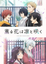 8 Rekomendasi Anime Gourmet Terbaik 2025 yang Wajib Ditonton