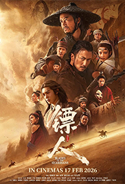 The Liar Princess and the Blind Prince: Game Dongeng Tersedia di PC