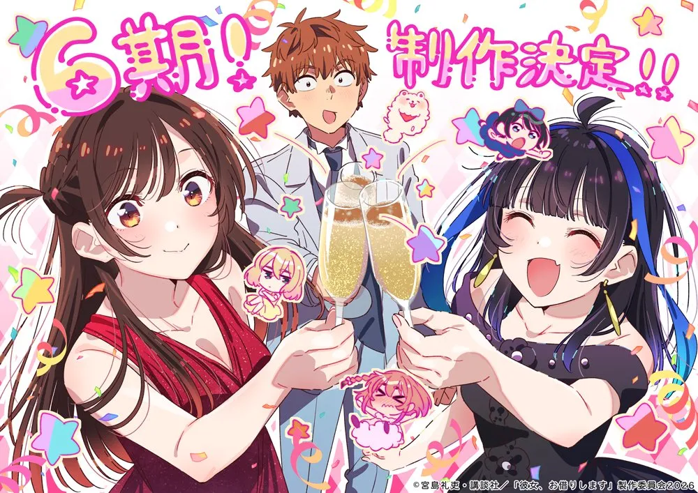 Ilustrasi Rent-a-Girlfriend