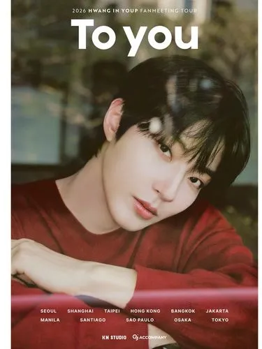 Hwang In Youp akan kembali menggelar fan meeting di Indonesia