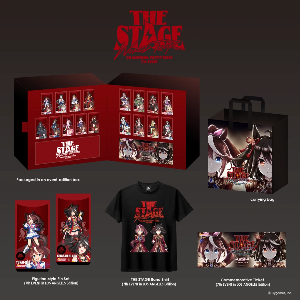 VIP ticket merchandise for Umamusume: Pretty Derby – 7th Event World Tour: The Stage