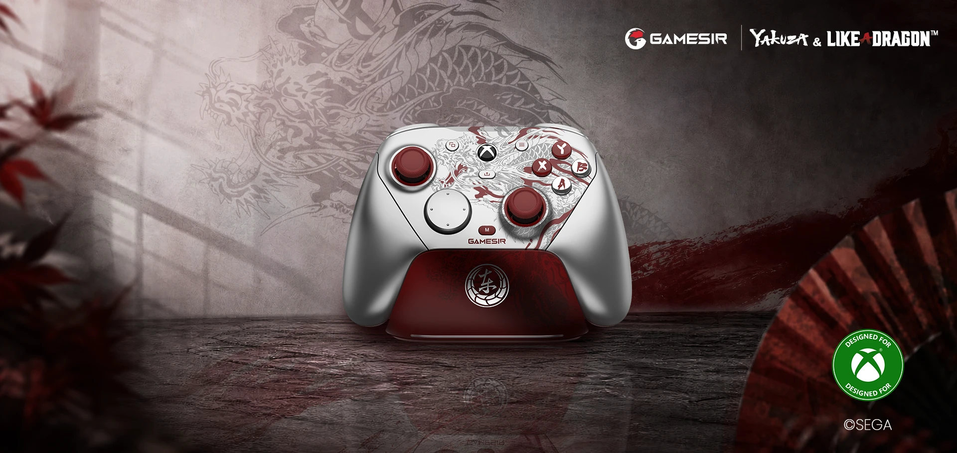GameSir introduces the G7 Pro controller in the Yakuza: Like a Dragon edition