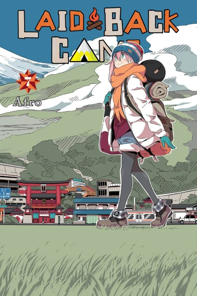 Laid-Back Camp volume 7 cover