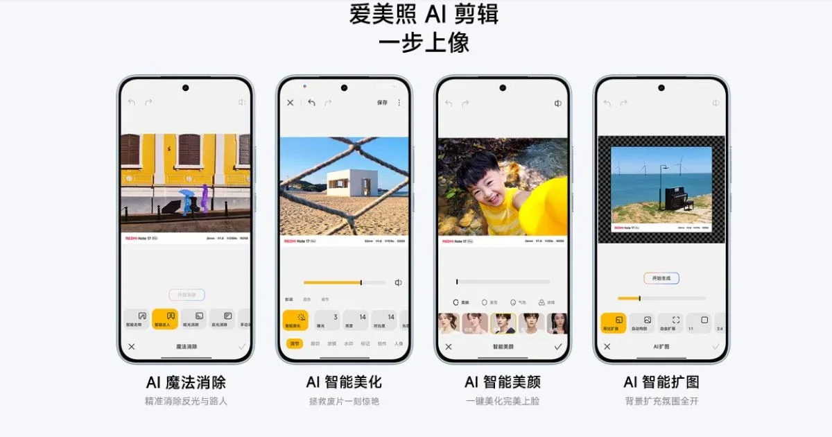 Kamera Note 17 Pro