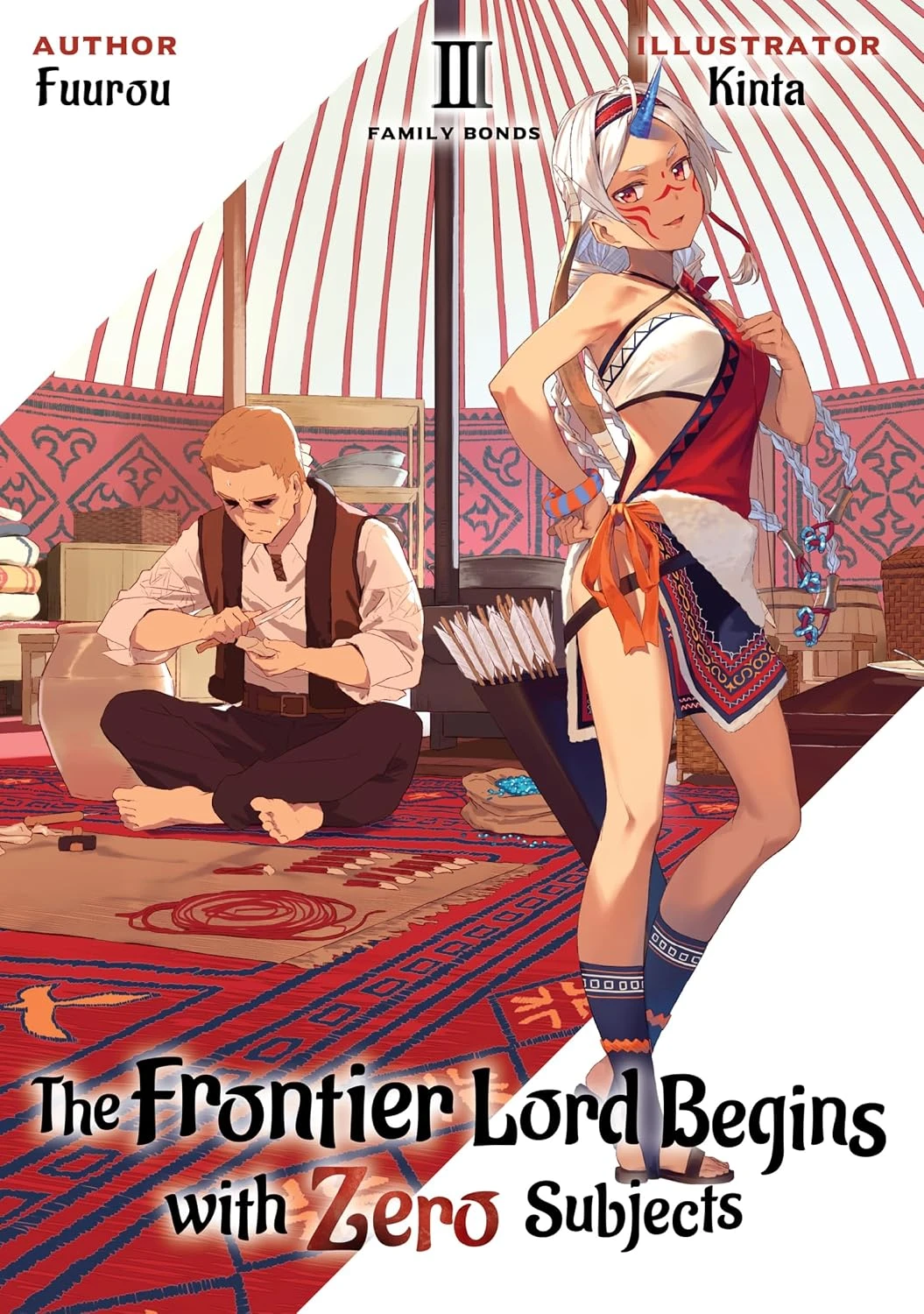 The Frontier Lord Begins with Zero Subjects volume 3 cover