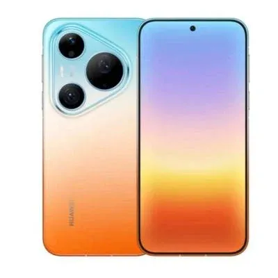 Best Huawei Smartphone