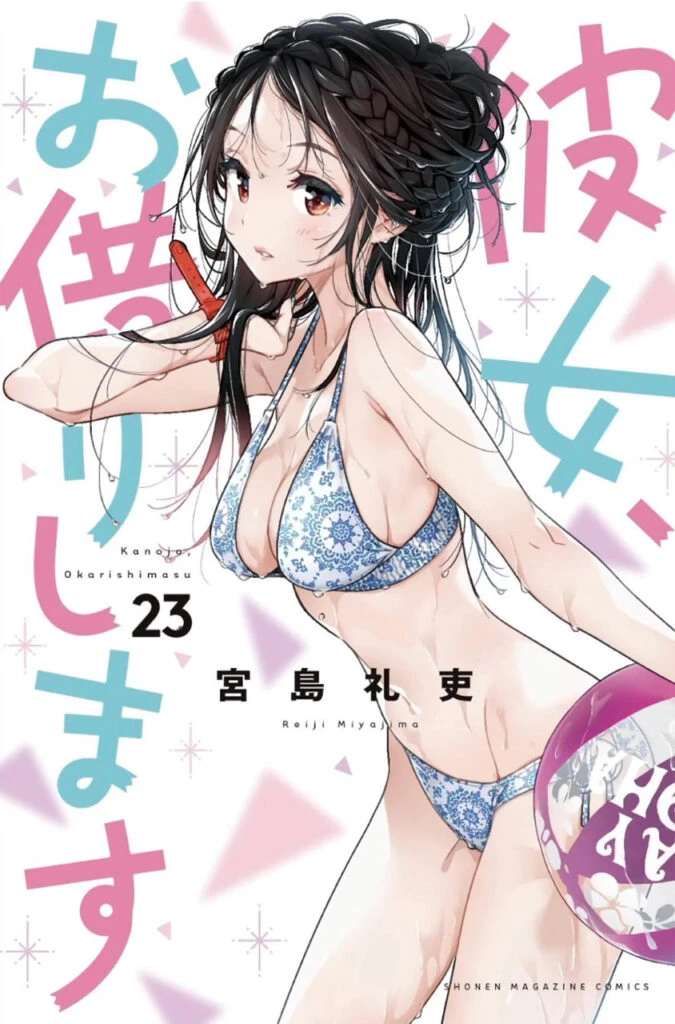 Rent-A-Girlfriend volume 23 cover