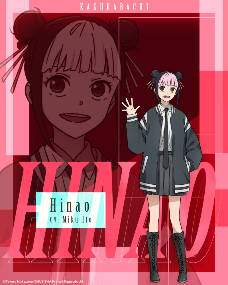Anime Kagurabachi Umumkan Seiyuu Hinao dan Char 2 Miku Ito resmi menjadi pengisi suara Hinao