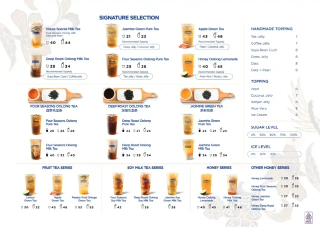 menu teazzi