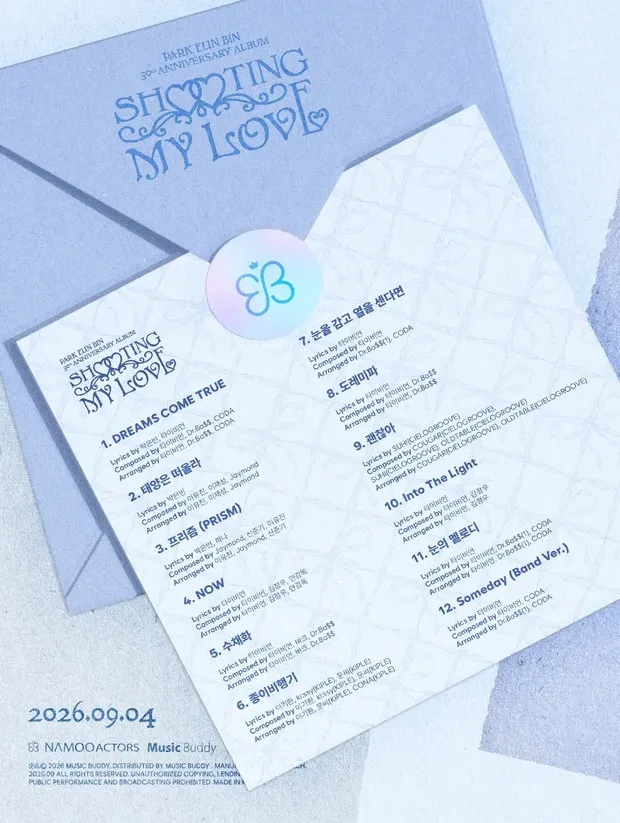 Cover art of Park Eun Bin's album 'Shooting My Love'/ Foto: instagram.com/eunbining0904 Park Eun Bin is ready to showcase her melodious voice in her debut album titled 'Shooting My Love' released especially to commemorate her 30th debut anniversary.