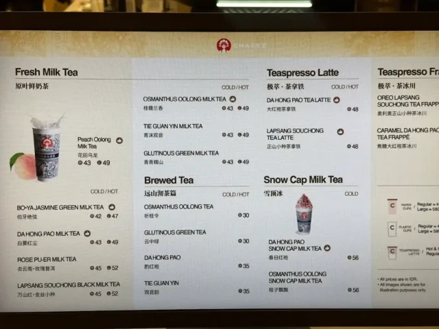 menu chagee