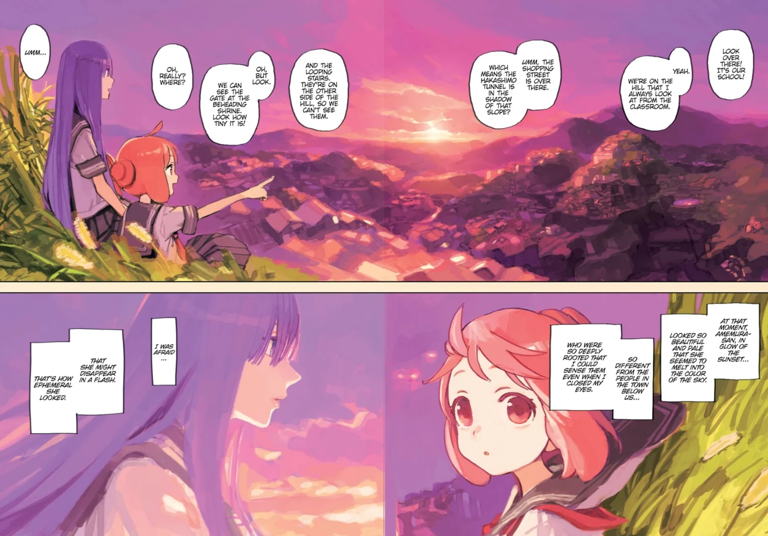 Nightfall Travelers: Leave Only Footprints full colored pages.