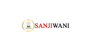 Recruitment at Sanjiwani Regional Hospital for Fiscal Year 2026