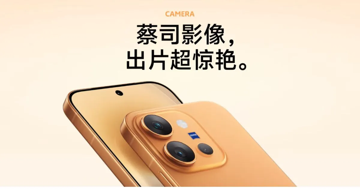 Kamera vivo X300 E