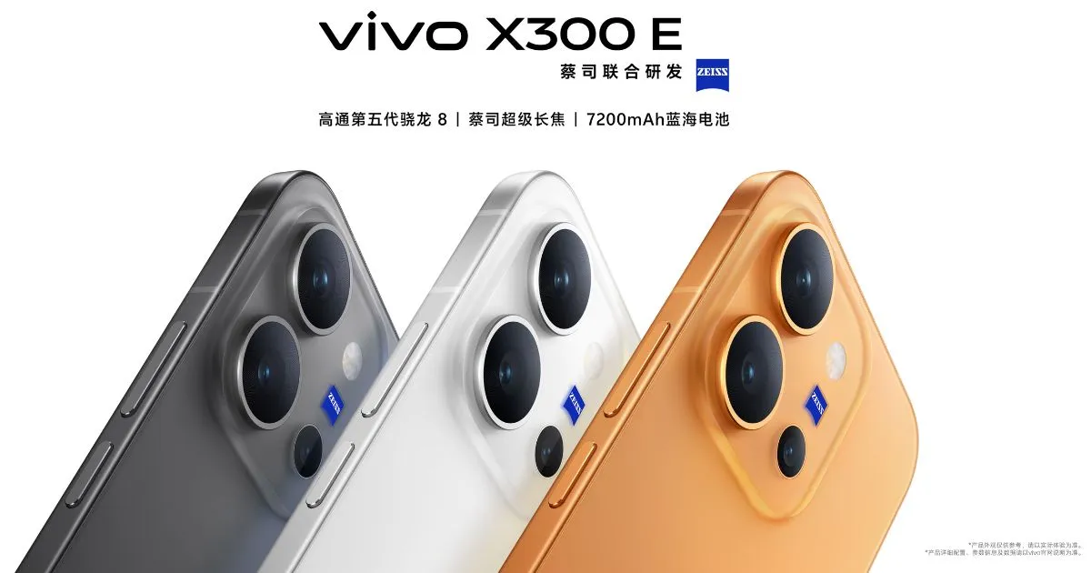 Harga vivo X300 E
