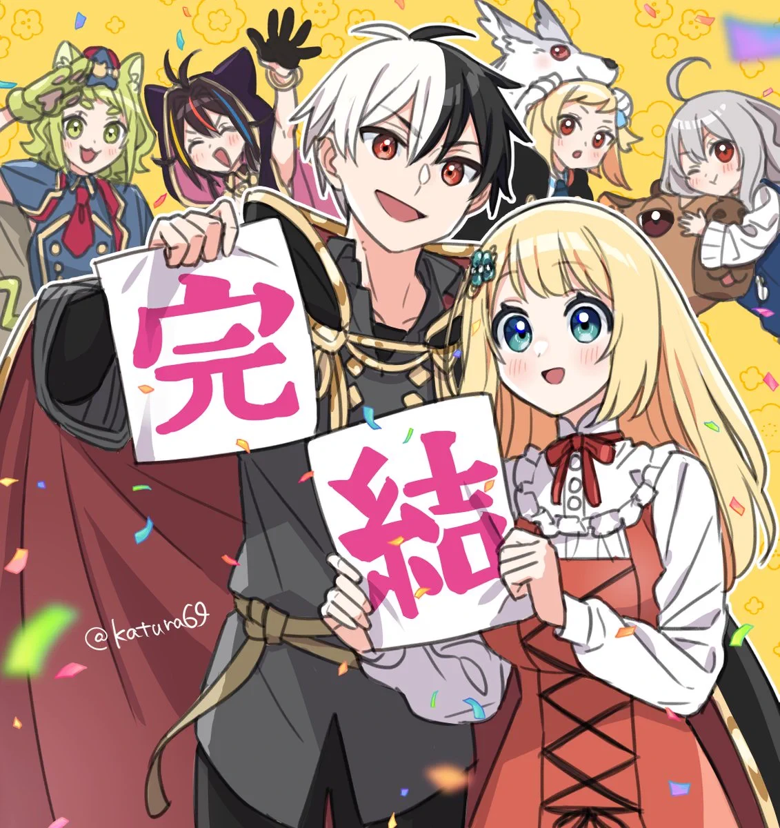 Celebratory illustration drawn by Ichiho Katsura