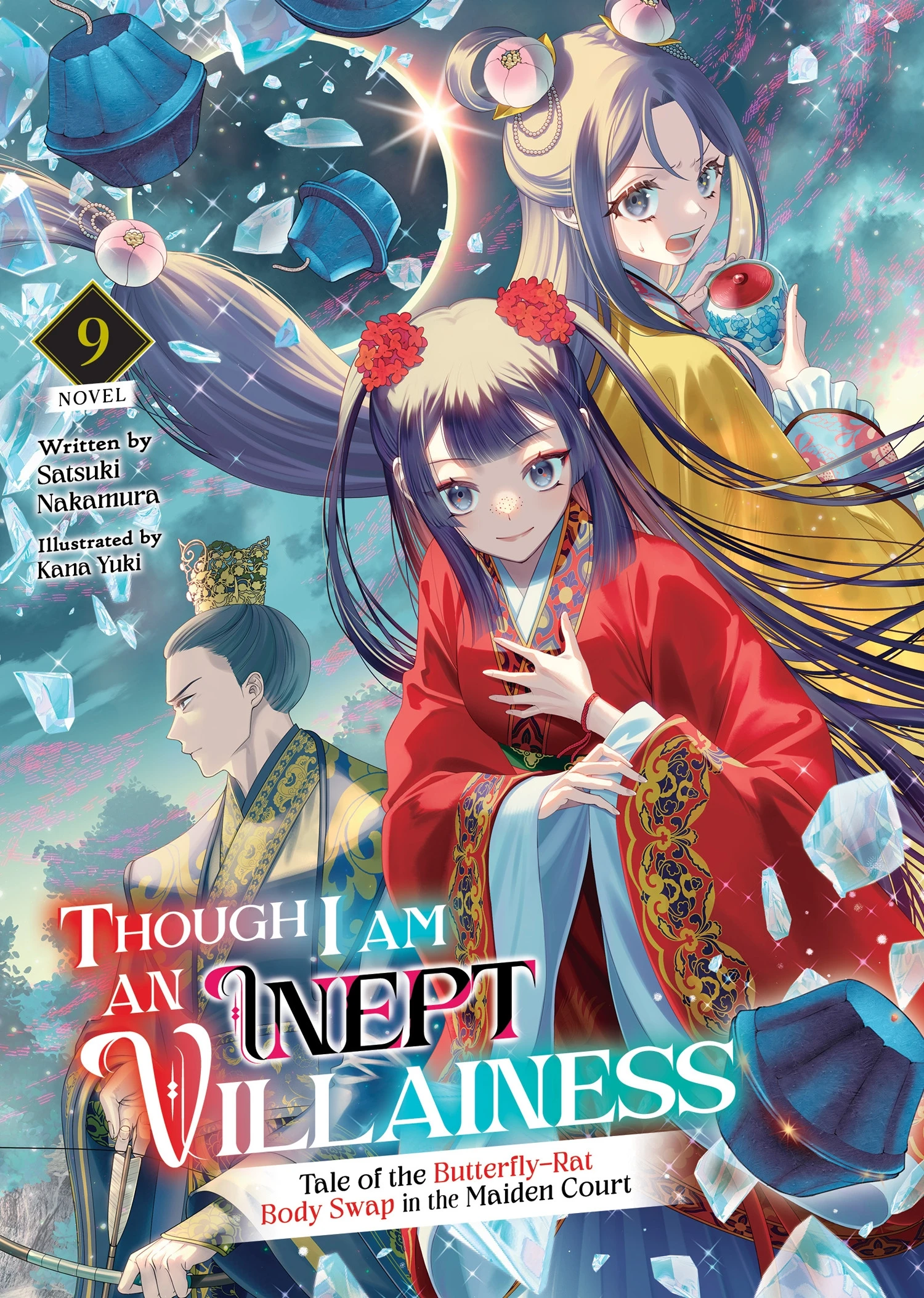 Though I Am an Inept Villainess light novel volume 9 cover