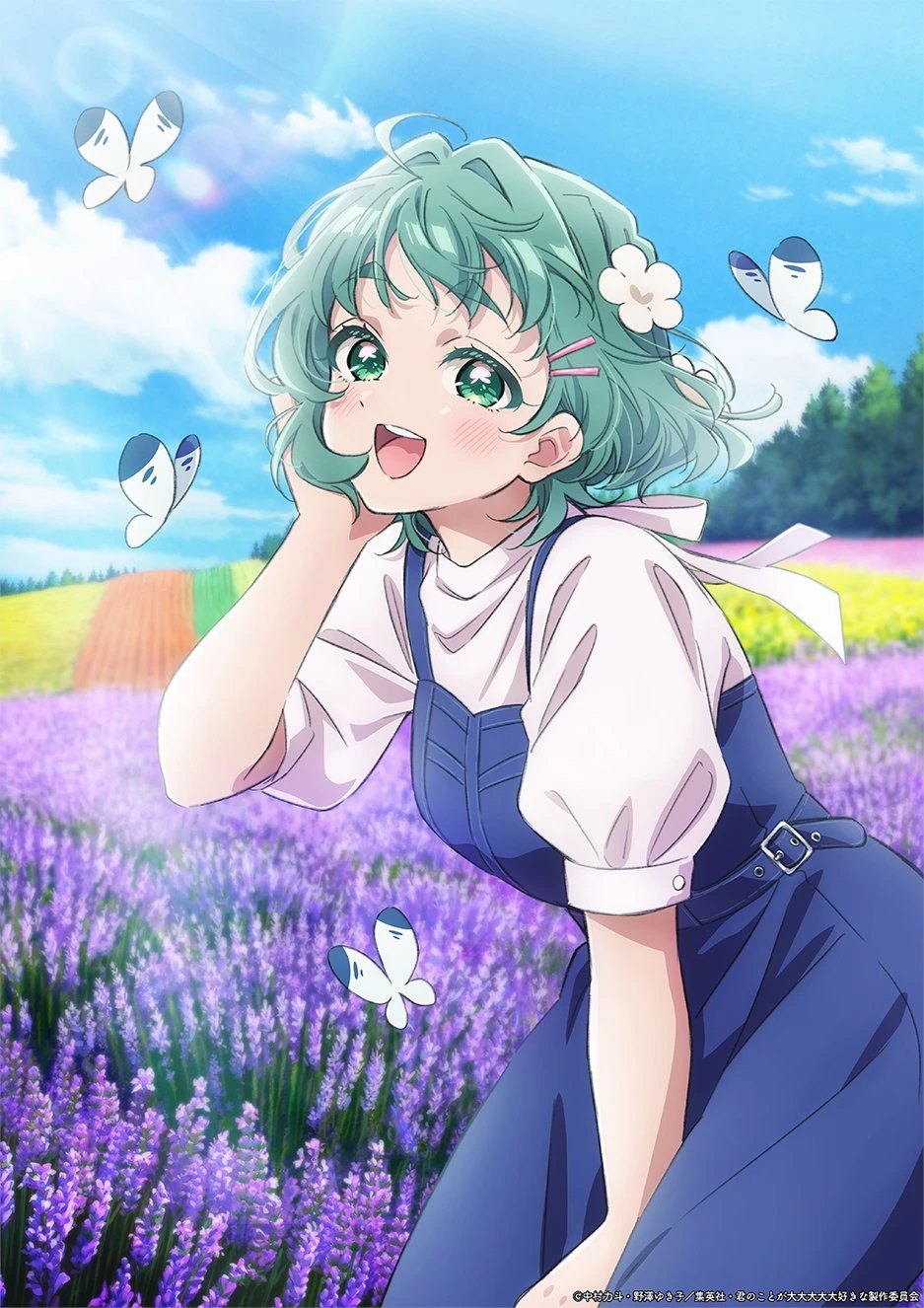 The 100 Girlfriends Who Really Love You Season 3 – Yamame Yasashiki Heroine Visual