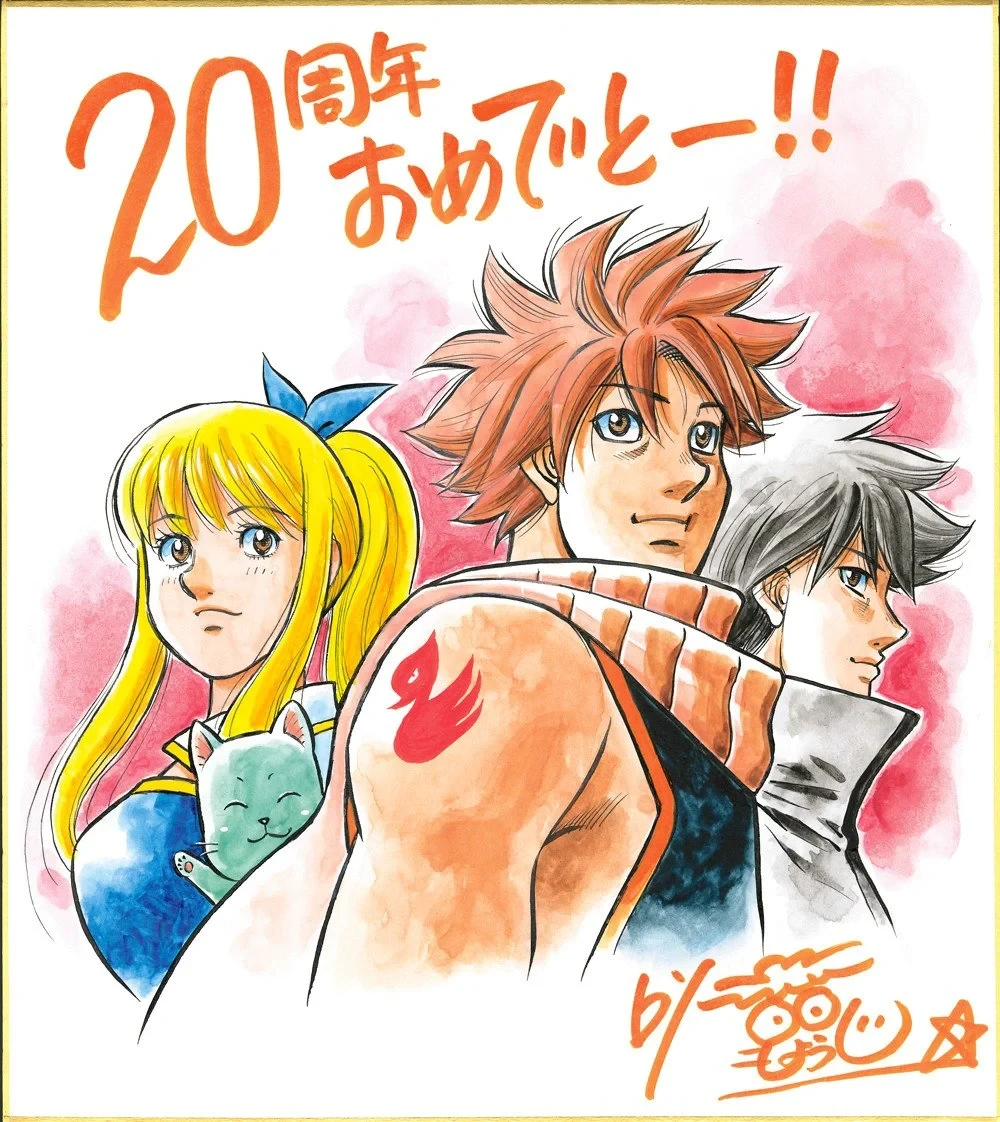 FAIRY TAIL illustration by George Morikawa
