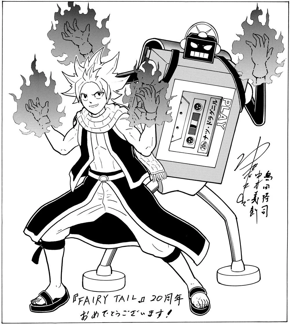FAIRY TAIL illustration by Yudetamago
