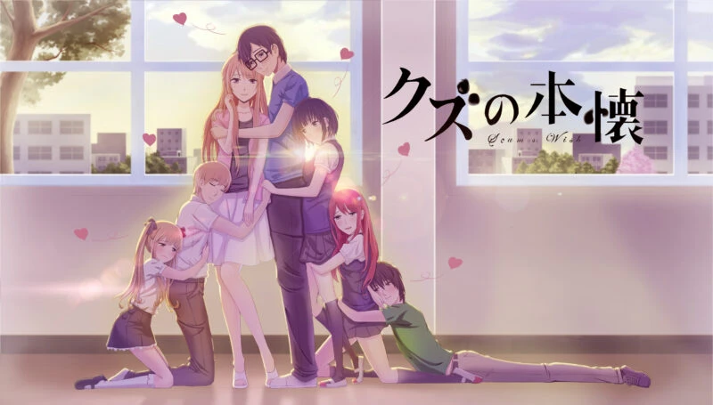 10 Anime dengan Kisah Cinta Terlarang 3 Anime dengan Kisah Cinta Terlarang