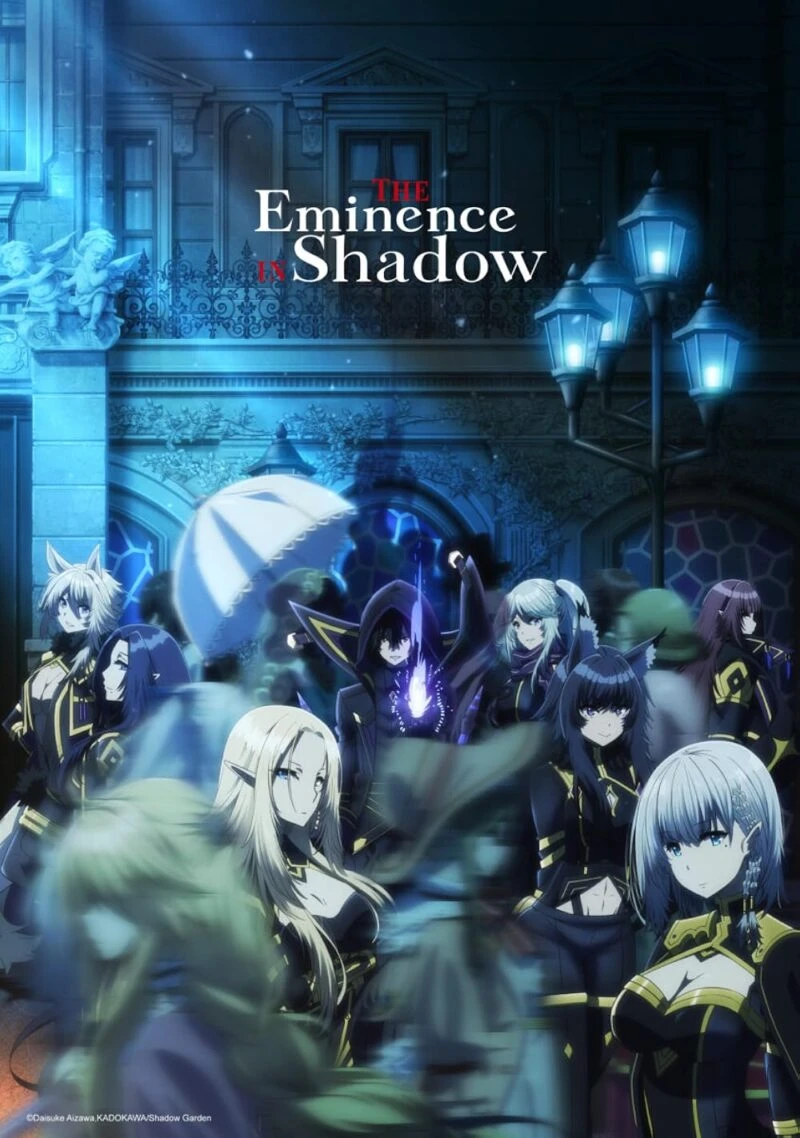 10 Anime dengan MC yang Terlihat Lemah, Ternyata Punya Kekuatan Luar Biasa 11 The Eminence in Shadow