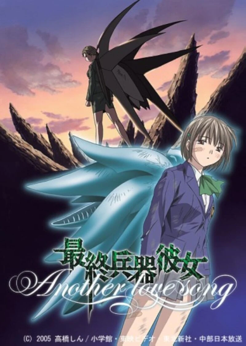 Deretan 30 Anime NTR Terbaik yang Membuat Emosi Melonjak 25 Saikano