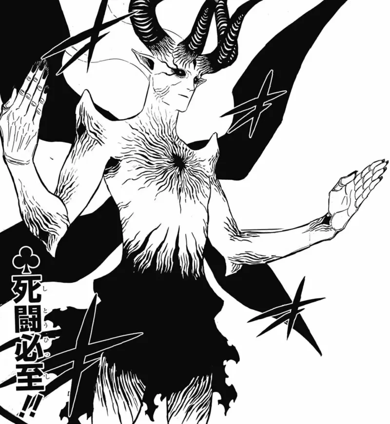 7 Villain Anime yang Overpower 5 Lucifero, a high‑rank demon in Black Clover, commands powerful gravity magic