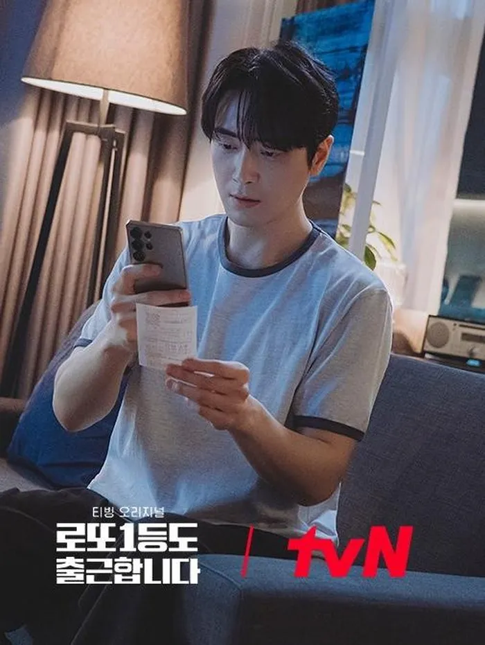 Lee Jun Hyuk di The Ordinary Jackpot/ Foto: instagram.com/tvn_drama