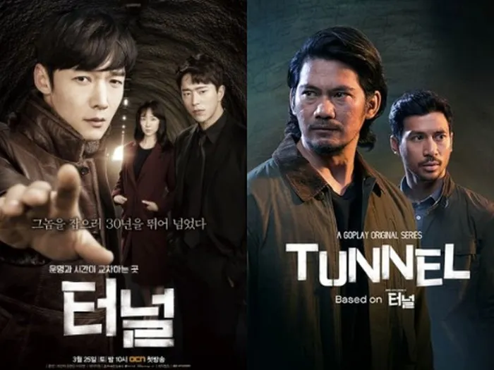 Potret drakor Tunnel dan adaptasi series Indonesia/Foto: mydramalist.com, imdb.com