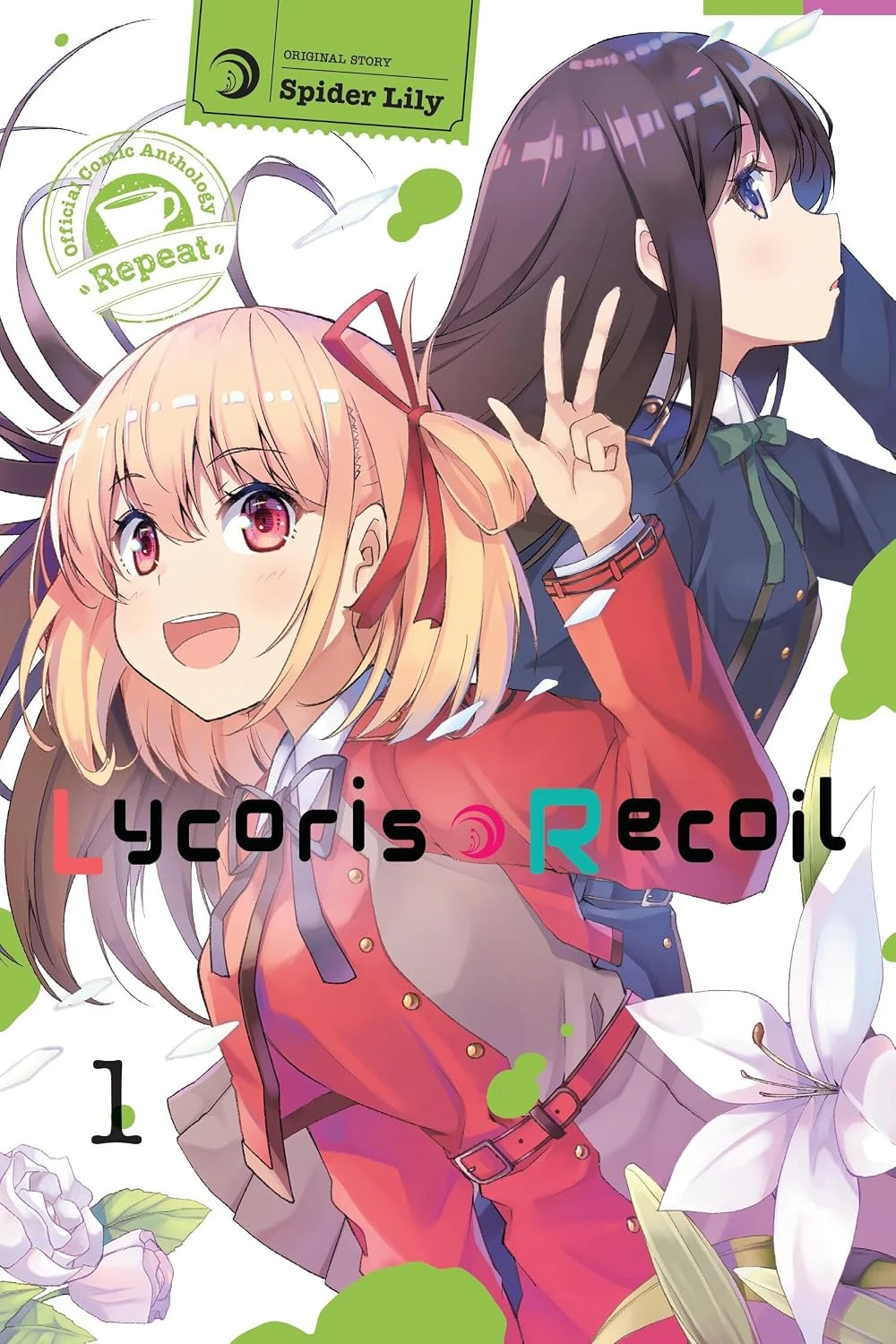 Anthology cover