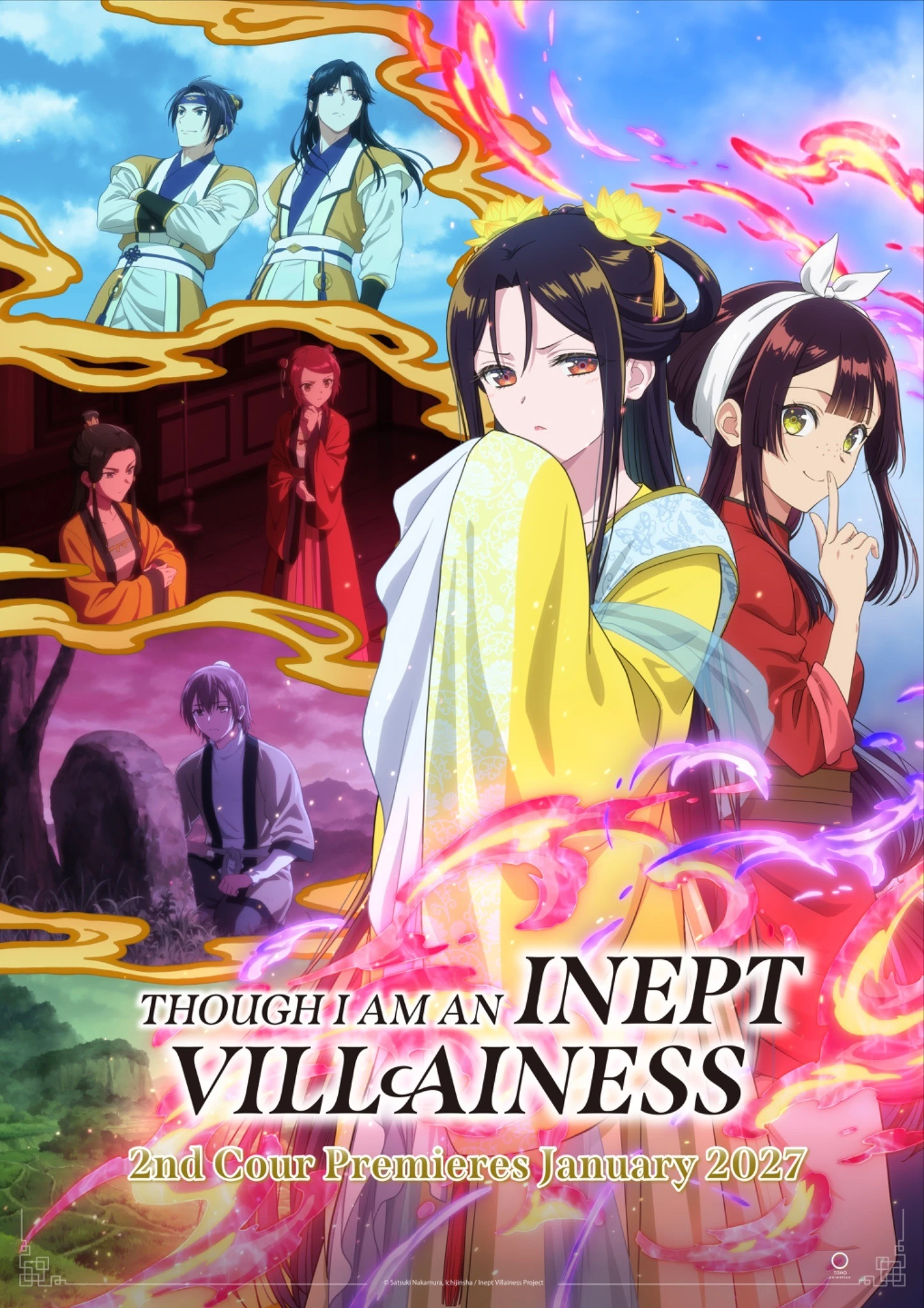 keigetsu in reirin's body is pictured with a suspecting expression in a long yellow garment and is positioned in front of reirin in keigetsu'svody who smiles and holds a finger to her lips. The text 'though i am an inept villainess 2nd cour premieres january 2027' is in the foreground. The background includes various characters in rows - first row: two men, second row - two women, third row - one man kneeling at a grave