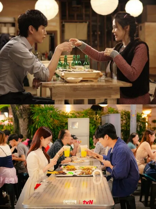 Scene comparison of 'Spellbound' and 'Spooky in Love'/ Photo: hancinema.net Scene comparison between 'Spellbound' and 'Spooky in Love'.