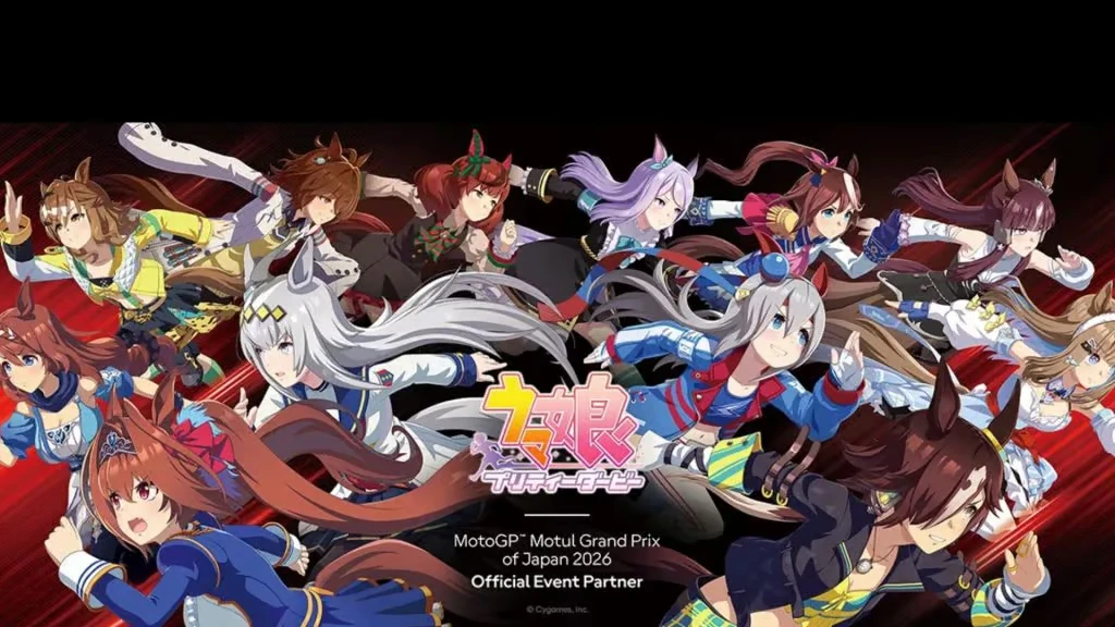 MotoGP Grand Prix de Japan Umamusume promo visual