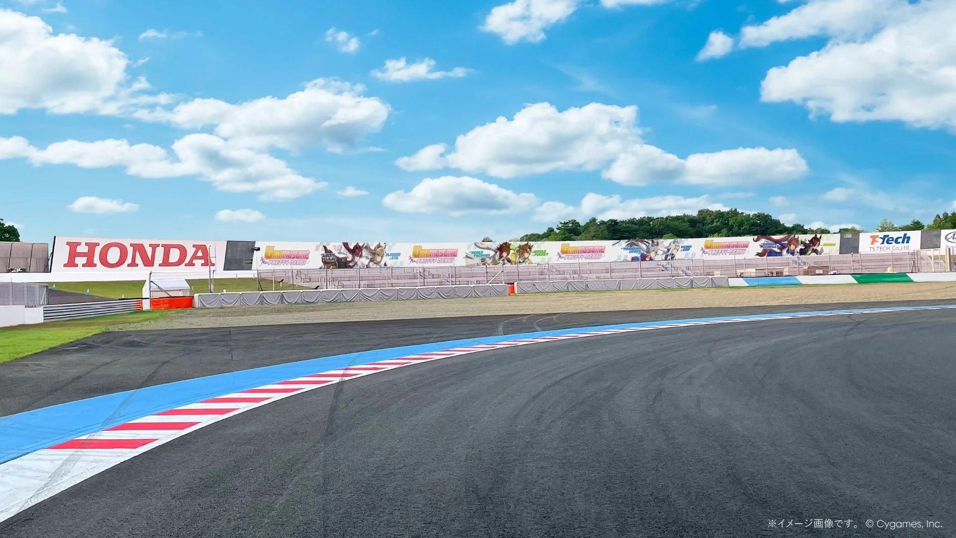 MotoGP Grand Prix de Japan Umamusume trackside banner