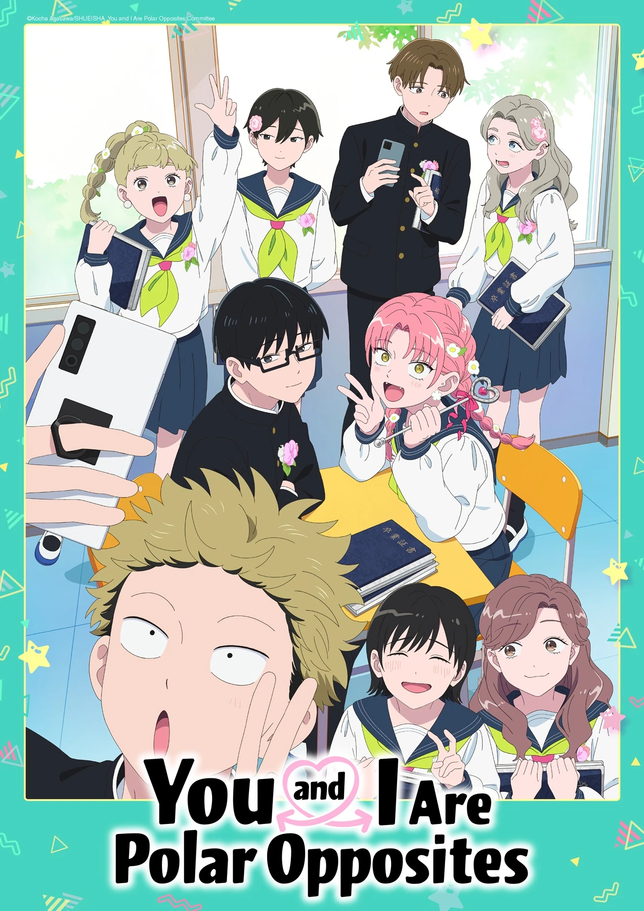You and I Are Polar Opposites Season 2 - Graduation Day Visual Ahead of Finale