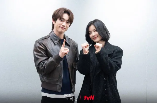 100 Days of Deception / foto: tvN Drama