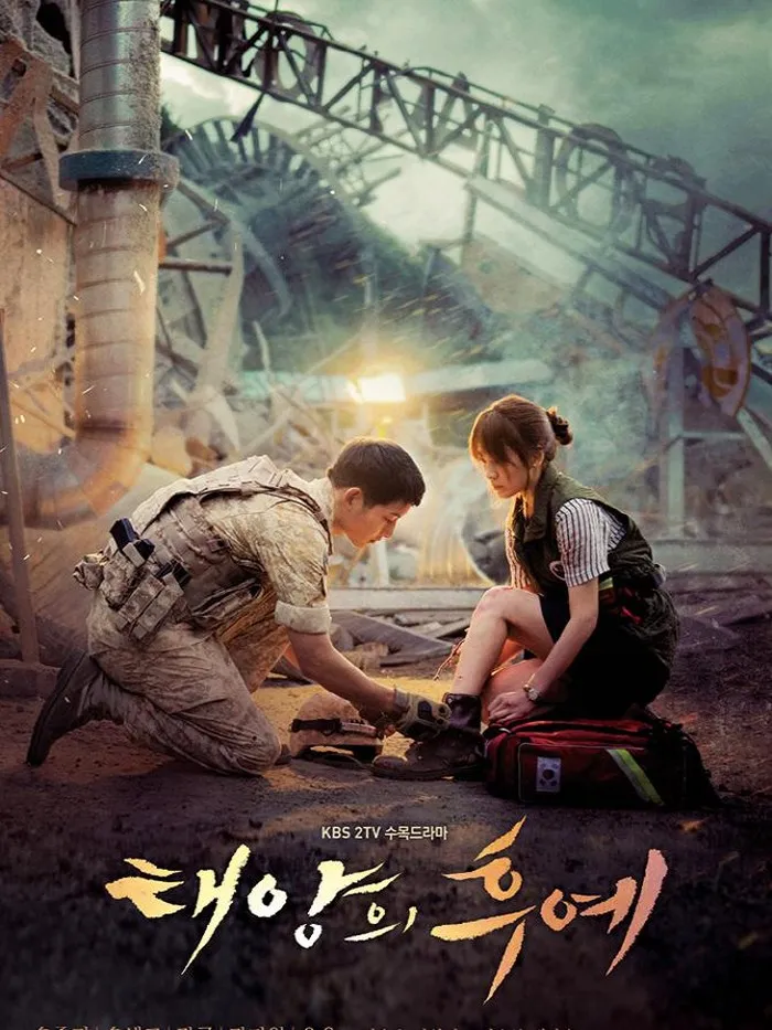 Poster Drama Descendants of the Sun (2016)