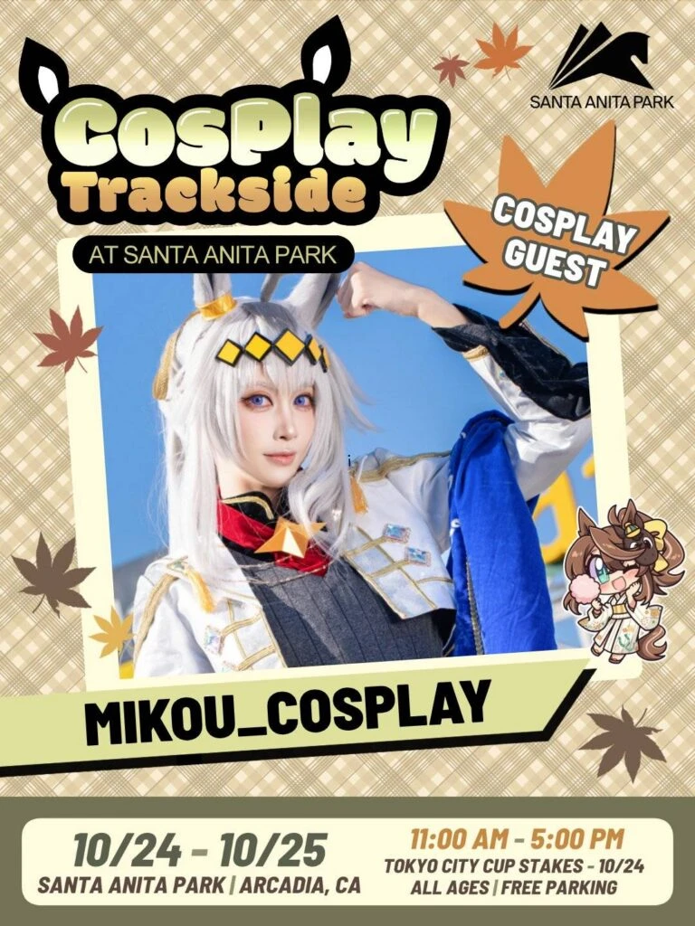 Cosplay Trackside guest  Mikou cosplaying as Oguri Cap