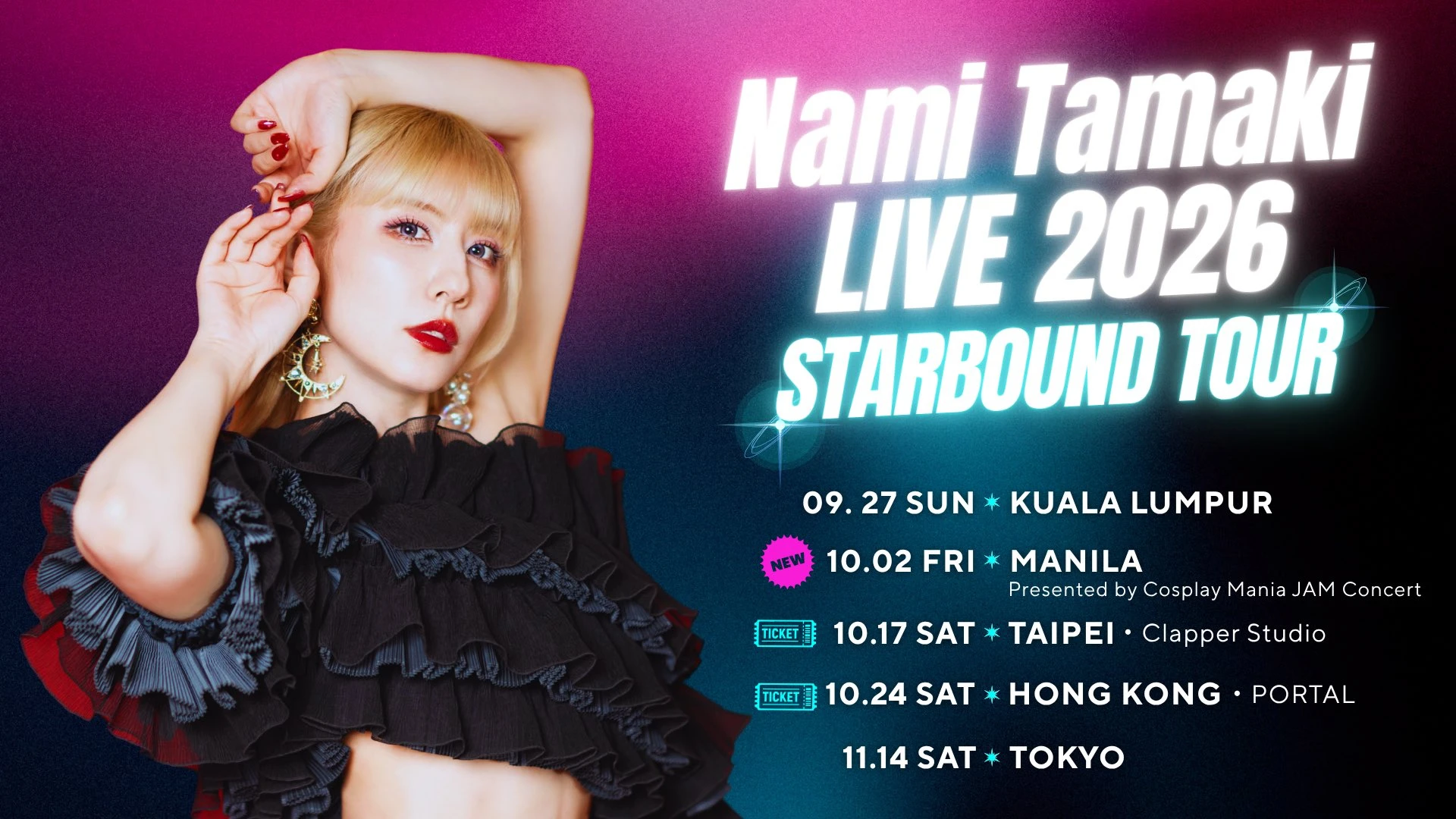 Nami Tamaki Interview Starbound Tour