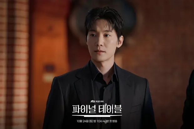 Potret Chang Ryul di drama Final Table/ Foto: instagram.com/jtbcdrama Potret Chang Ryul di drama Final Table/ Foto: instagram.com/jtbcdrama