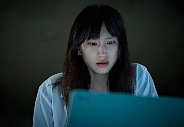 Ryu Hye Young's look in Killing Time/ Foto: soompipi.com Ryu Hye Young's look in Killing Time/ Foto: soompipi.com
