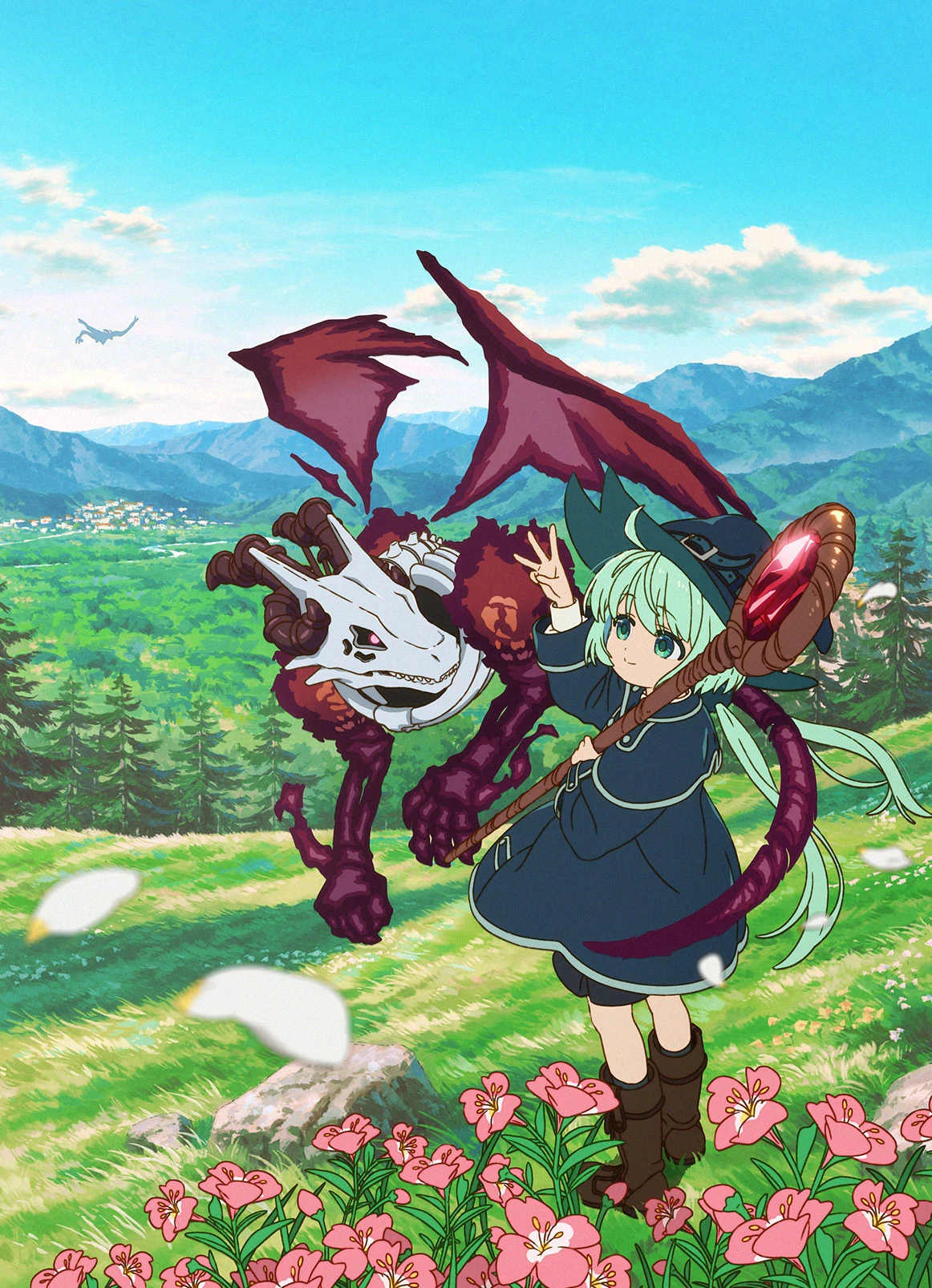 The Skull Dragon's Precious Daughter visual